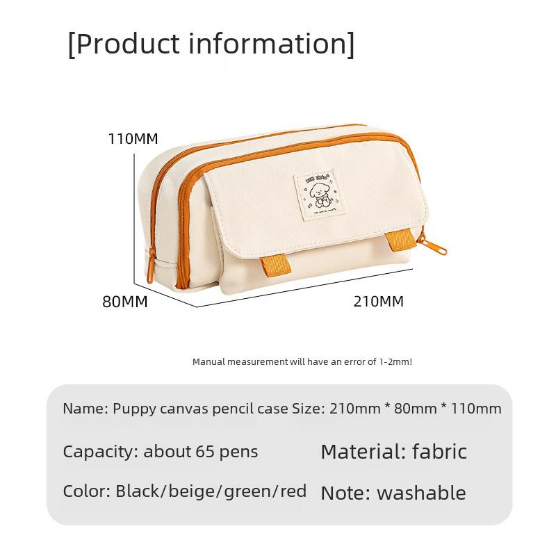 2024 Girl's Large Capacity Pencil Case for Elementary & Junior High Students - Stylish Stationery Bag