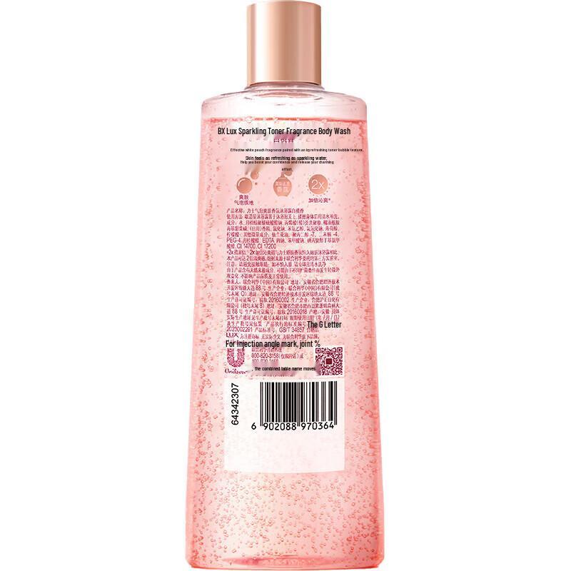 Lux White Peach Scent Bubble Refreshing Shower Gel