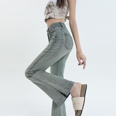 Split-ended Slightly Pulled Jeans Women's Autumn High-waisted Elastic Flared Pants Women's Autumn Spice Girls Women's Jeans