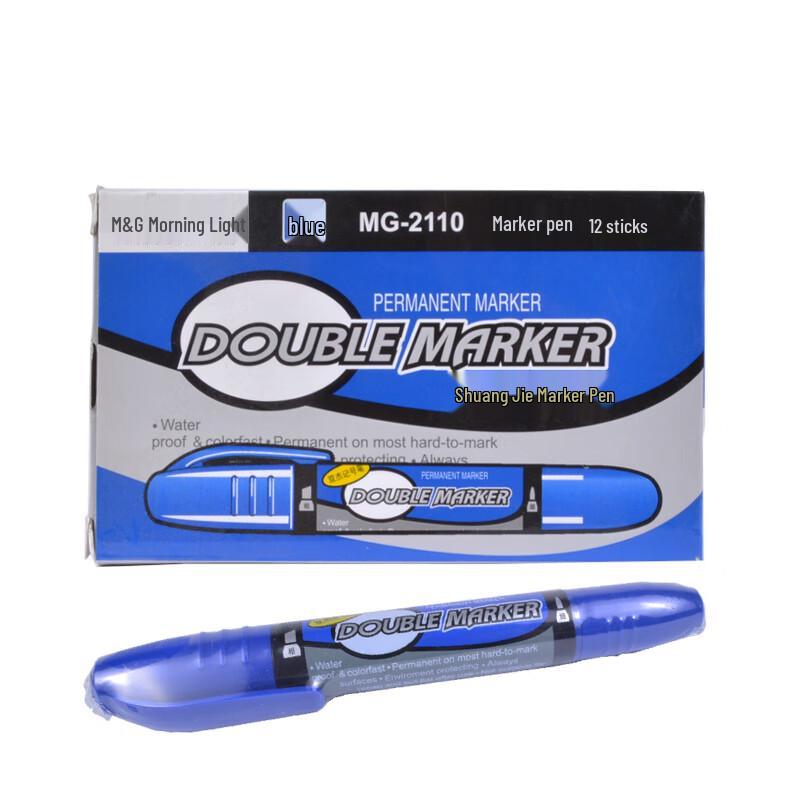 M&G MG2110 Double-Headed Oil-Based Marker Pen