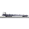 KATO N Gauge Koki 107 JR Freight Markless with Tail Light Empty 08075-3 Railway Model Freight Car Multicolor 1/150