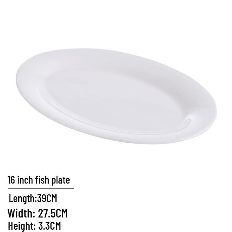 

Pure White Ceramic Oval Fish Plate