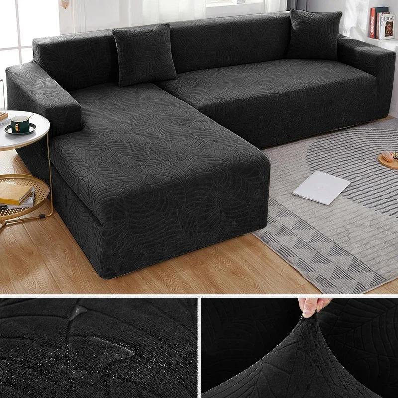 Premium Jacquard Sofa Covers 1/2/3/4 Seats Solid Couch Cover L Shaped Sofa Cover Protector Bench Covers Strong