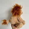 Domestic Wavy Fur Lion Plush Doll – Soft Toy Gift for Girls