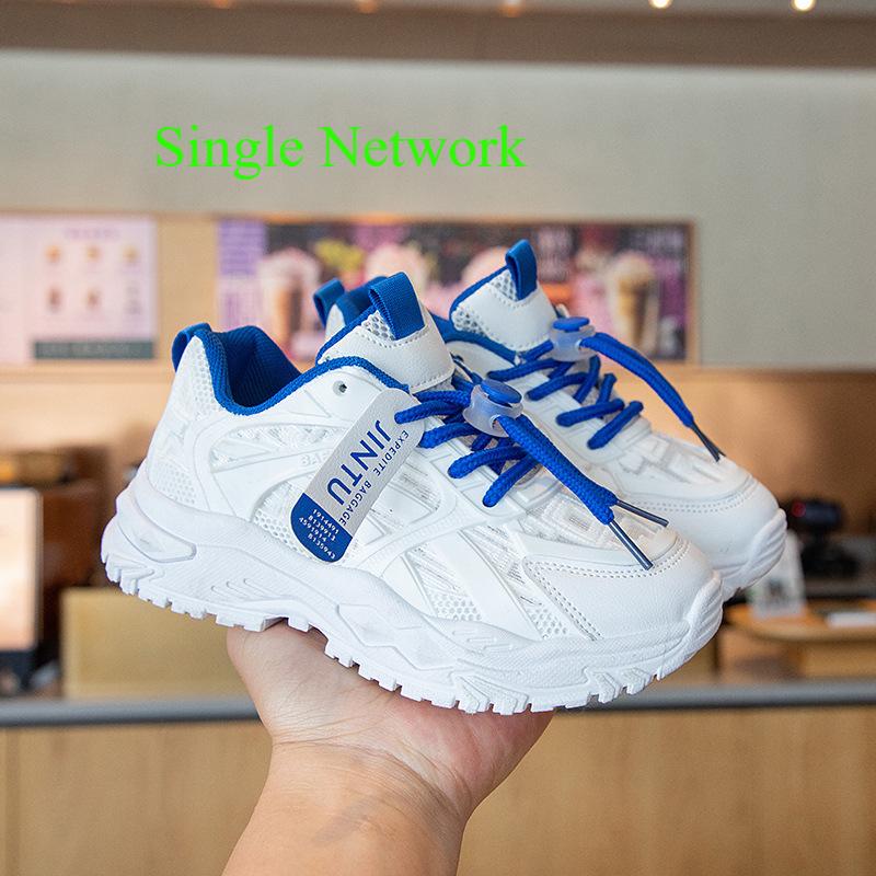 New Style Trendy Comfortable Breathable Non-slip Wear-resistant Sports Shoes for Boys and Girls