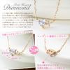 Miwa Houseki Small and cute necklace featuring a June birthstone in K10 pink gold with diamonds and a delicate curb chain [miwahouseki] heart-shaped