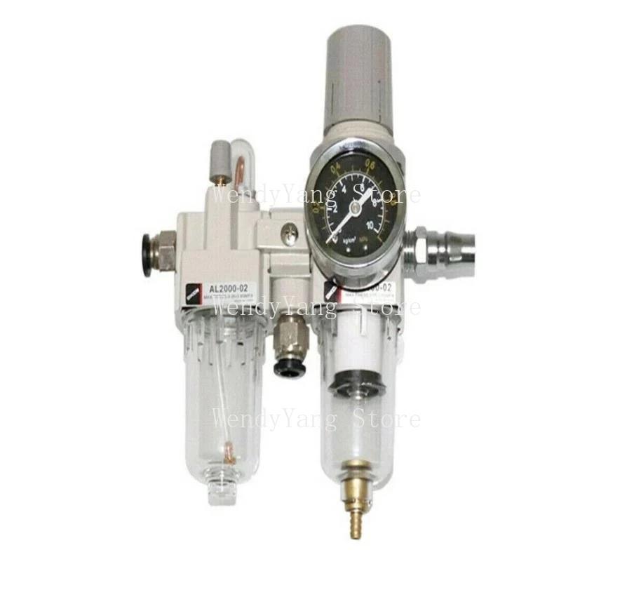 1PC Piese de mașină pentru schimbătorul de anvelope Presor de aer Separator de ulei de apă Regulator de reducere a presiunii Supapă de reducere a presiunii Filtru capcană