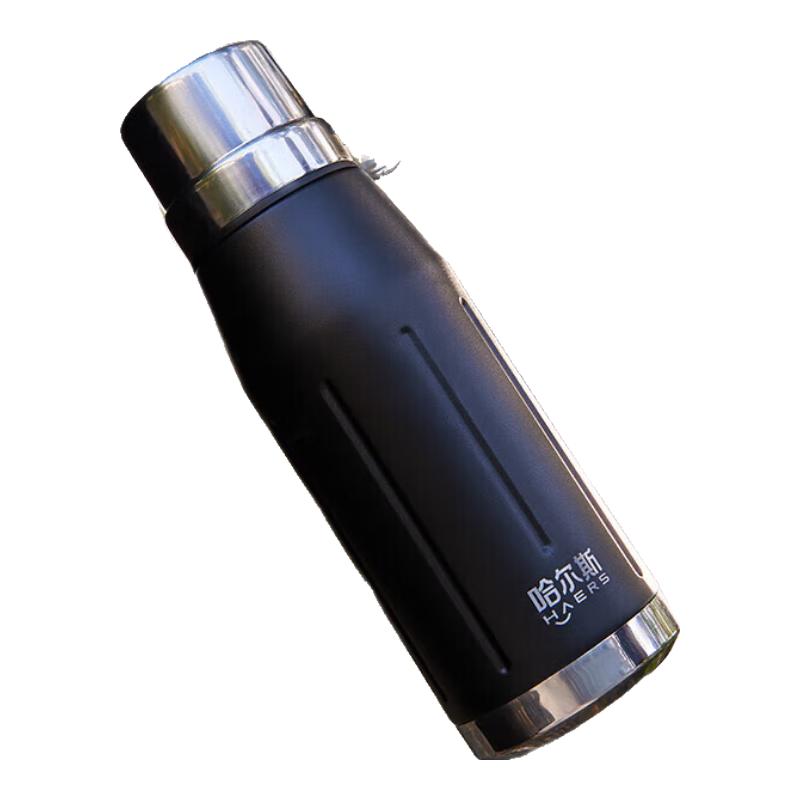 HAERS Conqueror Термобутылка для улицы 650 мл