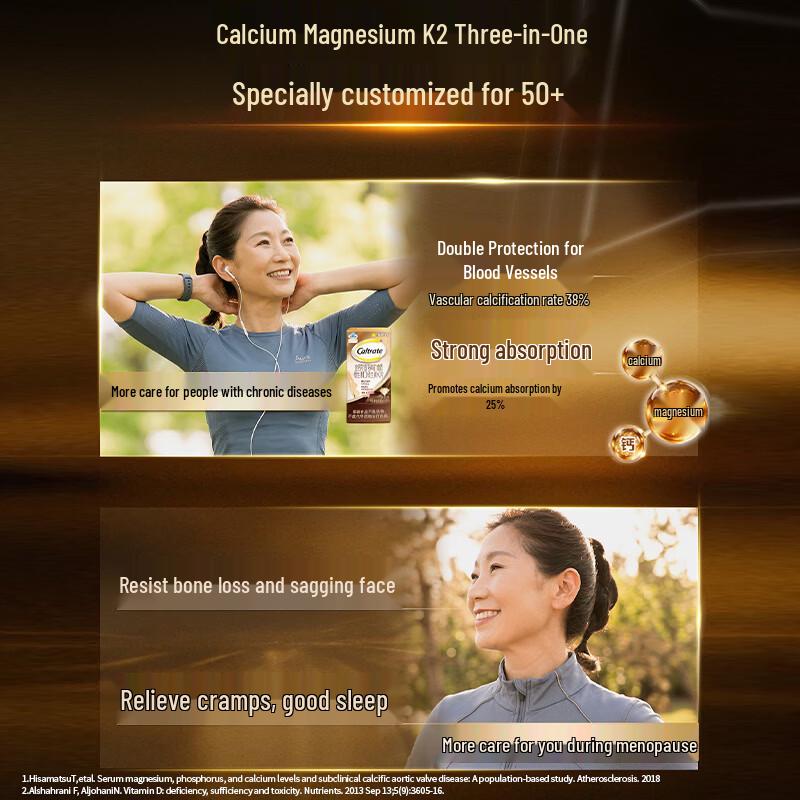 Caltrate Adult Calcium & Magnesium Supplement Tablets