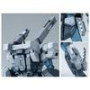 BANDAI MG Jesta Cannon Plastic Model Online Shop 1/100 (Hobby Limited)