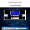Steel Electronic Password File Cabinet