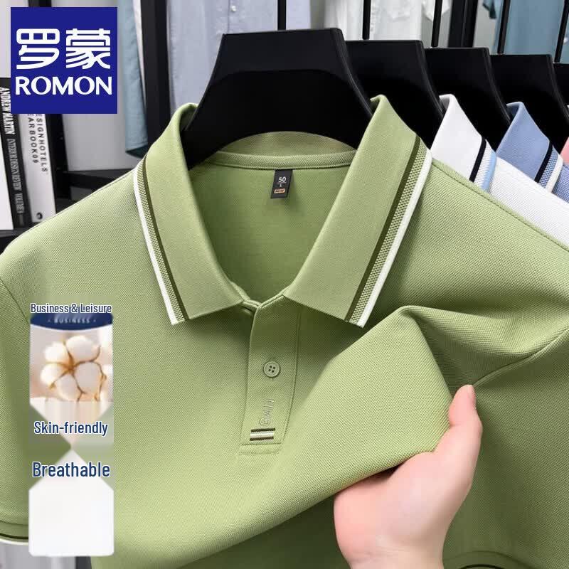 Romon Men's Casual Polo Shirt