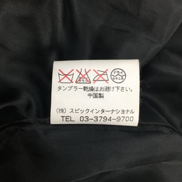 HIGH STREET Padded Blouson Jumper Short Coat Size M Black(USED)
