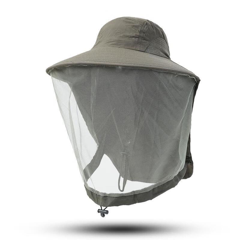 

JOYUKE Outdoor Anti-Mosquito Fishing Hat with Breathable Mesh Face Mask