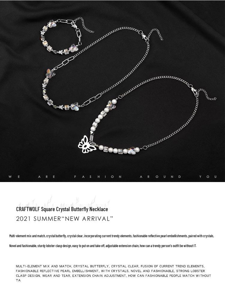 Urban Hip Hop Pearl & Crystal Reflective Stainless Steel Necklace - Titanium Clavicle Chain for Couples