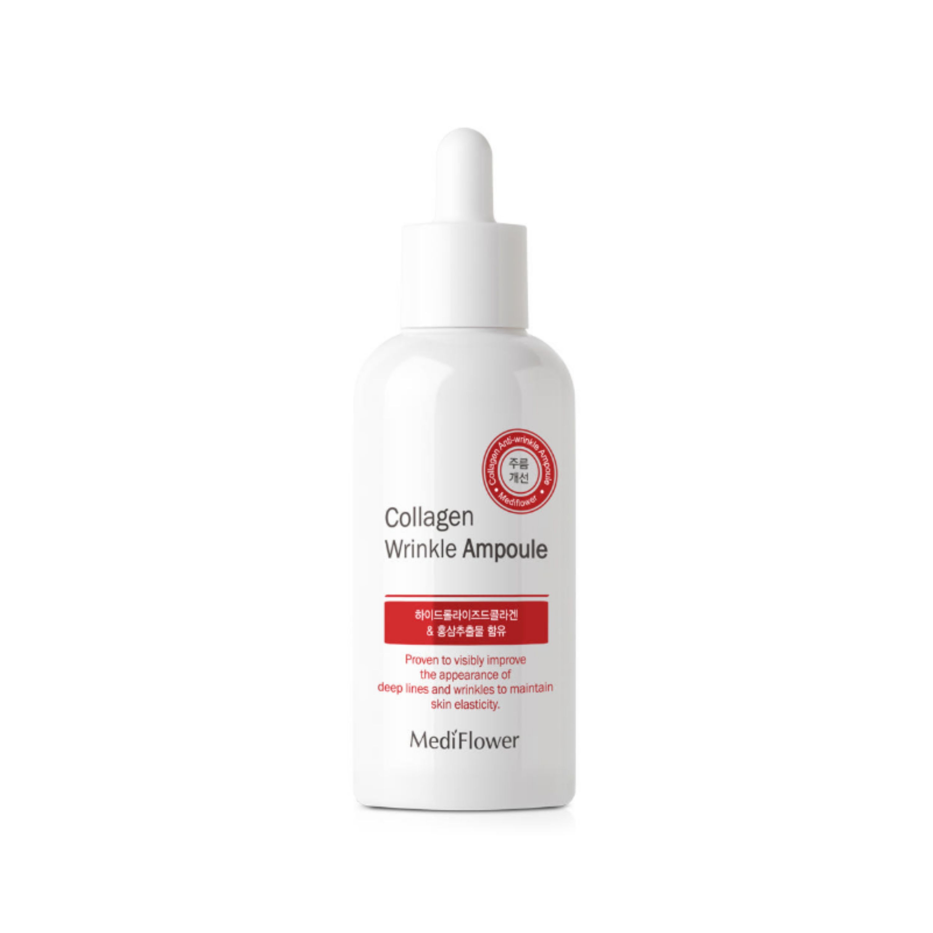 MediFlower Collagen Wrinkle Ampoule 100ml