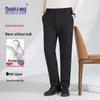 Muxishilang Men's 90% Goose Down Business Casual Winter Pants