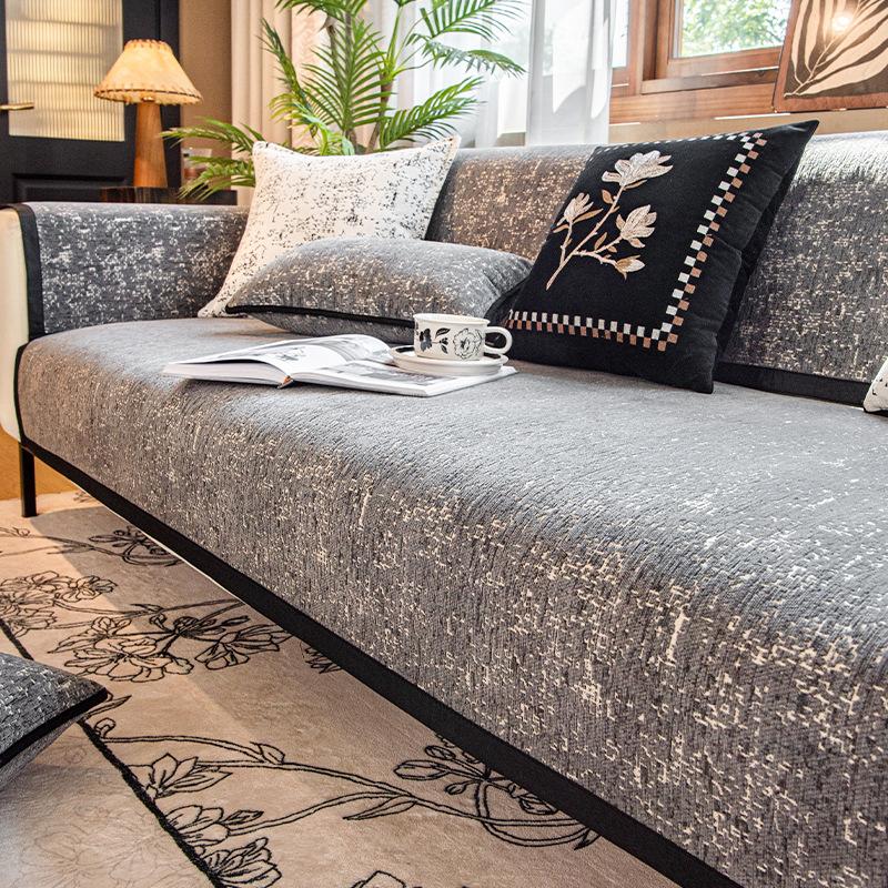 

Light French Sofa Cushion, Universal Chenille New High-End Leather Special Seat Cushion, Backrest Towel 70*70cm