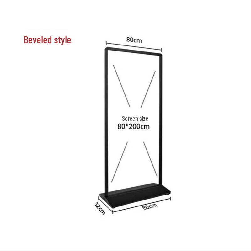 Outdoor Floor Poster Display Stand