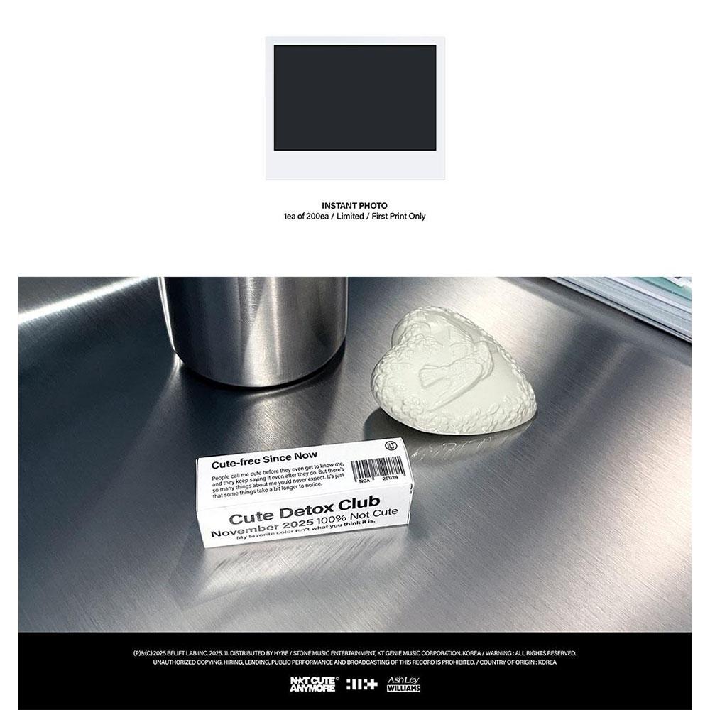 ILLIT 1. Single Albüm 'ARTIK ŞİRİN DEĞİL'