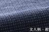 Watanosato Made In Japan Kurume Chijimi Woven Home Wear Jinbei Samue Literary Navy (Watano Sato) (M, Pattern, Blue)