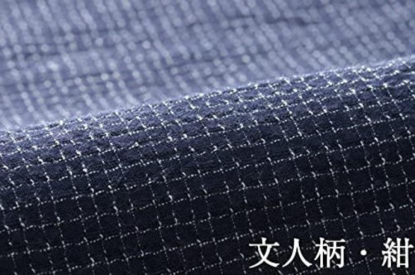 Watanosato Made In Japan Kurume Chijimi Woven Home Wear Jinbei Samue Literary Navy (Watano Sato) (M, Pattern, Blue)