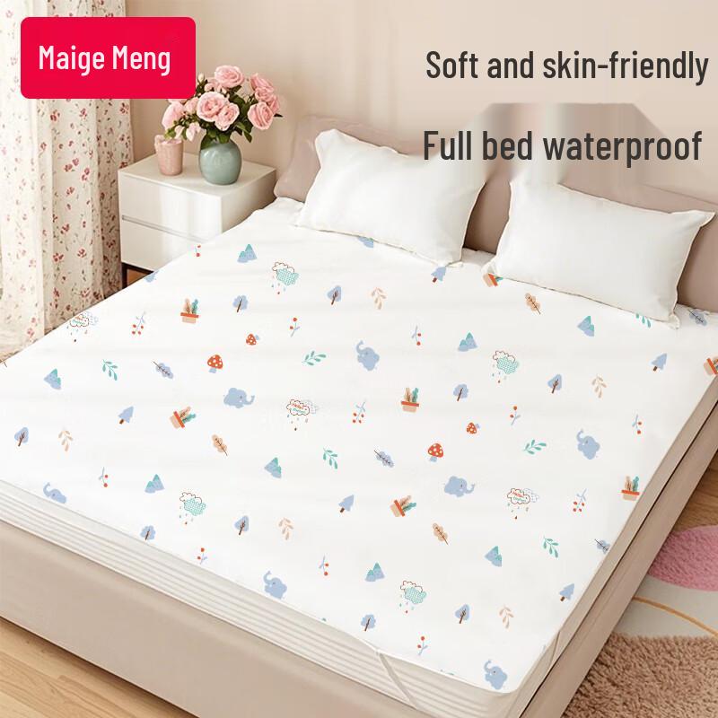 MagMeng Baby Washable Waterproof Bed Pad