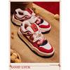 Cheesecake Skate Shoes