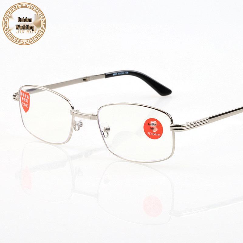 Folding Dual-Focus Anti-Blue Light Reading Glasses for Men & Women 