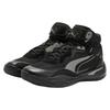 Puma Men's Black Playmaker Pro High Top Basketball Shoes 377902-06