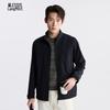 Lilang Men's Nylon Blend Stand Collar Windbreaker Jacket