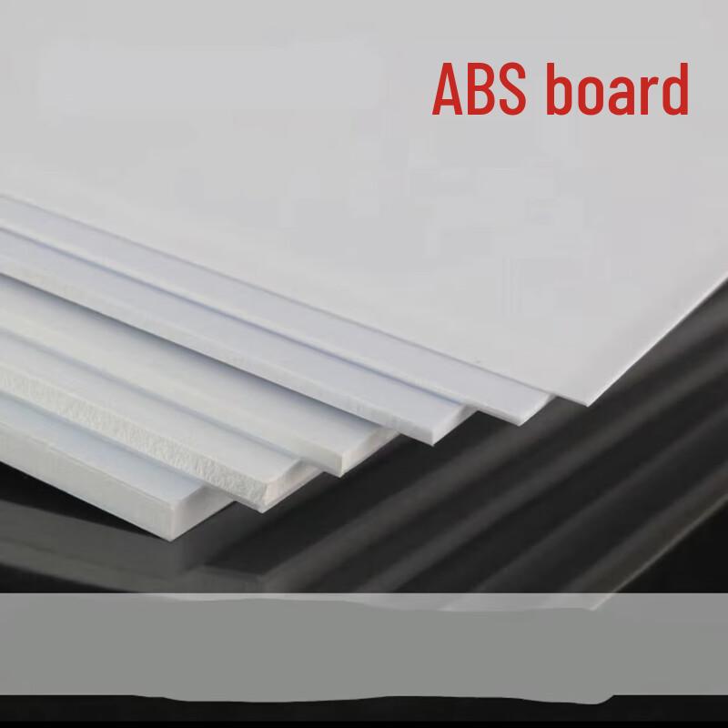 ABS-plastplattor (100x200x2mm, 5-pack)