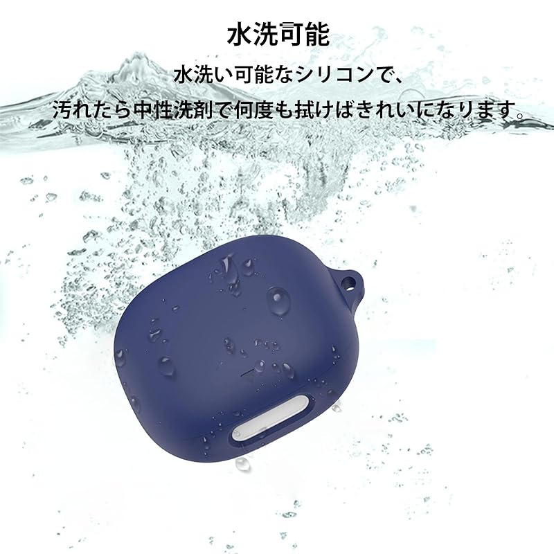 KANOYO Anker Soundcore Liberty 4 Pro for Case Cover Anker Soundcore Liberty Pro Silicon Protective Cover Fall Prevention Scratch Prevention Shockproof