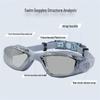 SBART Adult Anti-Fog Swimming Goggle Set