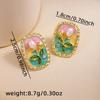 Women's Igh-grade Oil Painting Texture Earrings Retro Style Oval Shape Gentle Flower and Zircon Stud Earrings 2024 Party Zircon
