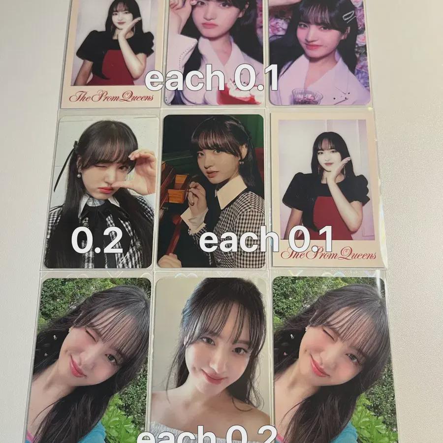 

Ive Selling The I m Md Fromqueen Season s Greetings Season s Greetings Ad Foca!