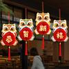 4 Peças Decoração Lanterna Pendurada Ano Novo Chinês Vermelho Sorte Papel Lanterna Colmeia para Celebração Festival da Primavera