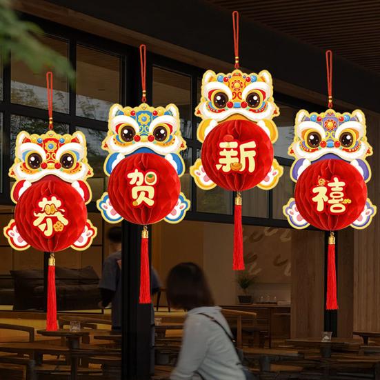 4 Pcs Chinese New Year Red Lucky Paper Honeycomb Hanging Lantern Decoration