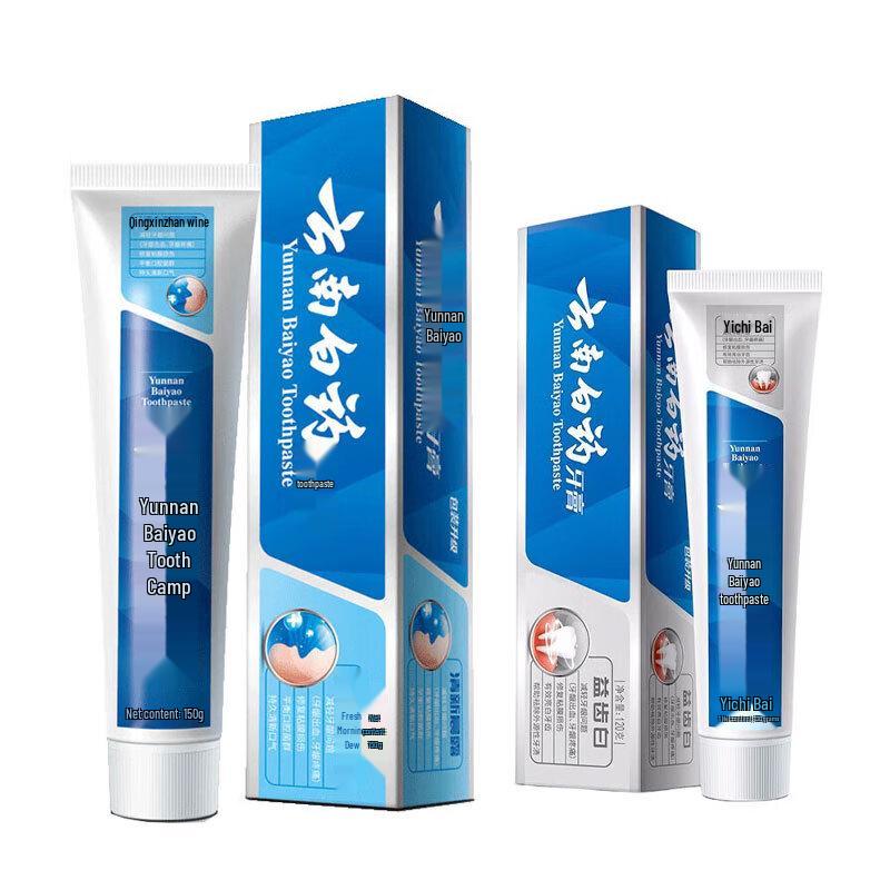 Colgate Fresh Morning Dew & Healthy White Toothpaste Duo