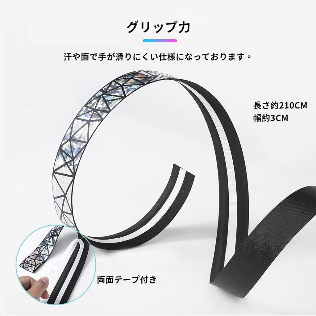 ROCKBROS Bar Tape Road Bike Bicycle Bar Tape Shock Absorption Grip EVA Bicycle Tape Thick End Cap Included Stylish Left and Right Set Colorful