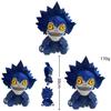 Death Note Ryuk Plush Doll Cartoon Animal Sitin Toy For Anime Fans