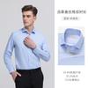[10% Mulberry Silk] Langdeng Summer New Men's Shirt Anti Wrinkle Plaid Formal Business Long Sleeve Shirt