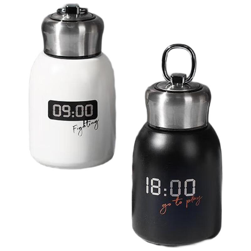 K.S. KS-697 Portable Insulated Mug