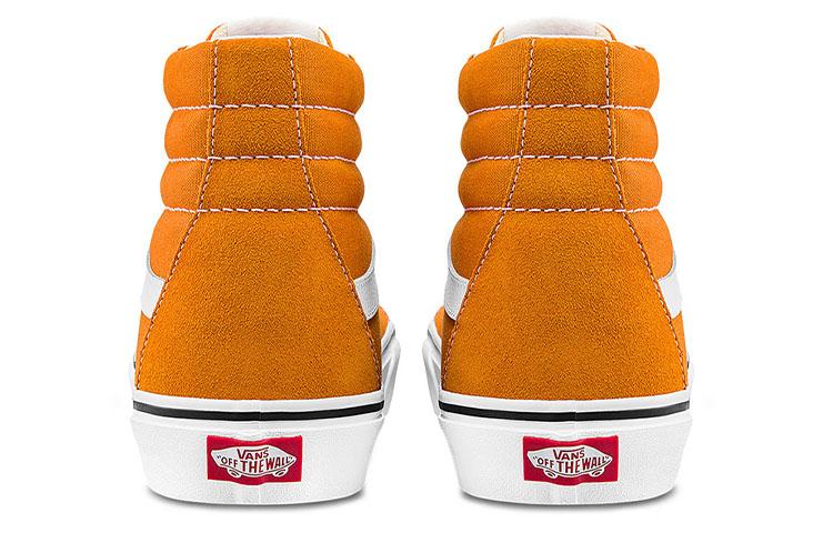 Sk8 Vans-Hi 'Desert Sun' VN0A5KRH8ED