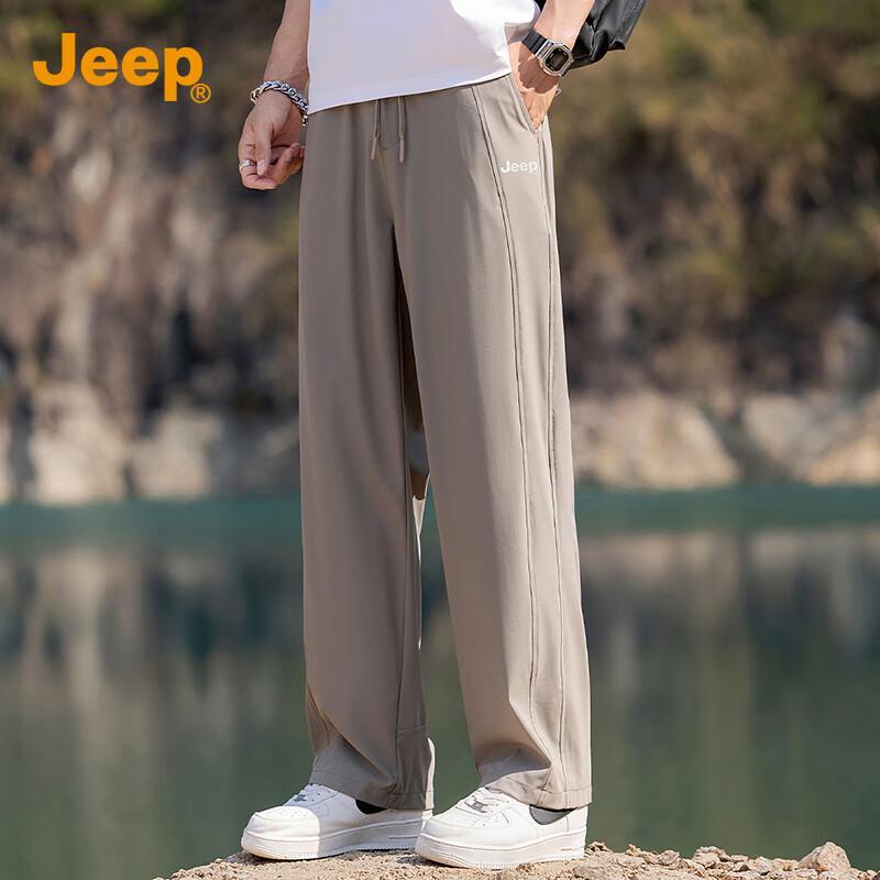 Jeep Men's Ice Silk Loose Wide-Leg Casual Pants