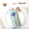 Safeguard Anti-Acne White Tea Cleansing Shower Gel