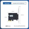 EB-LINK 8126 Chip PCIe 5 Gigabit Ethernet Network Card (CN version)