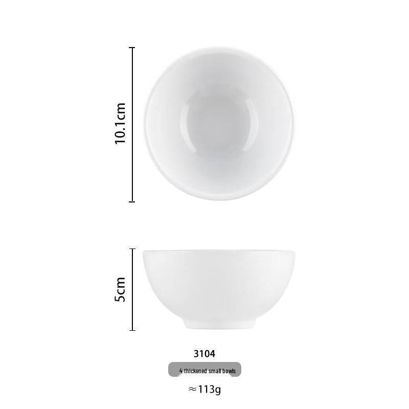 Yuzhuxun White Melamine Square Mini Serving Bowl