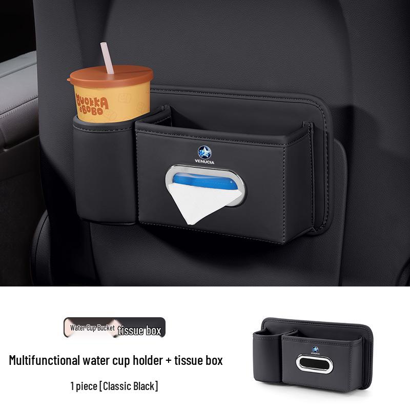 Venucia Multifunktionale Auto-Sitz-Aufbewahrungsbox: Taschentuch, Becherhalter & Organizer