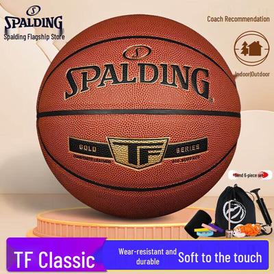 SPALDING Indoor/Outdoor Size 7 Basketball